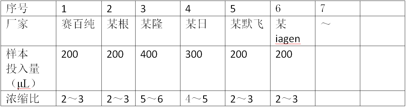 微信图片_20250619172248.png